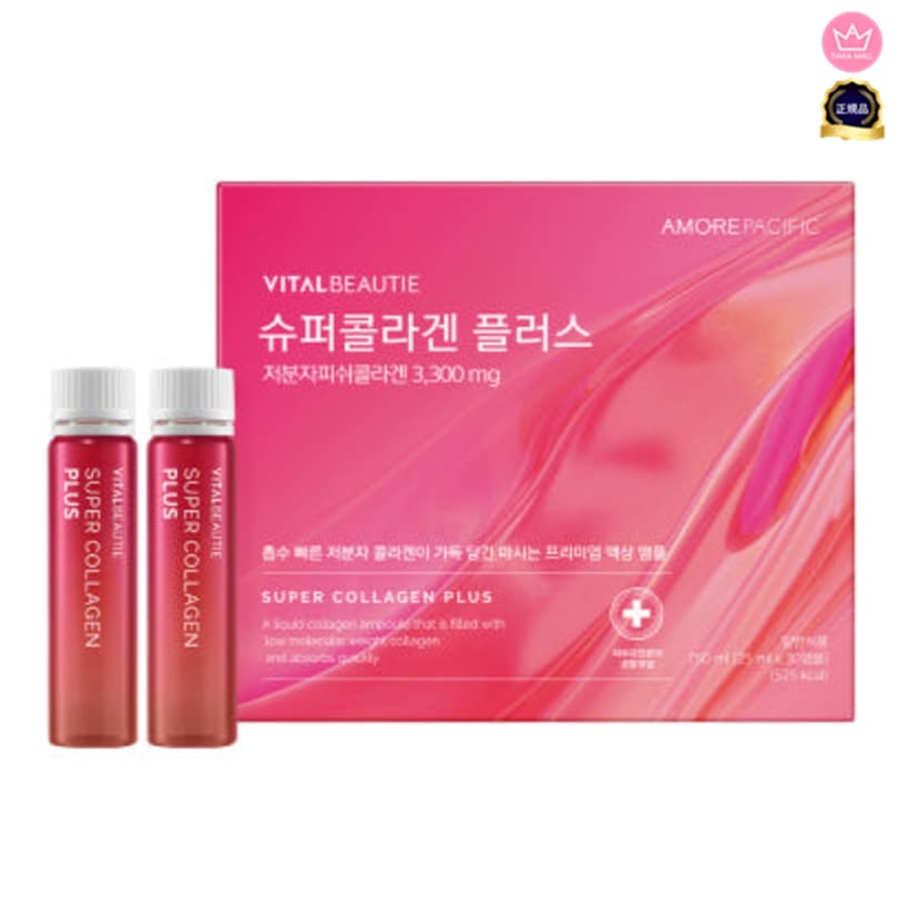 スーパーコラーゲンアンプル 30日分 (25ml x 30個)/皮膚科専門の共同開発で UPGRADE/コラーゲン+シナジーフォーミュラ/飲むコラーゲン