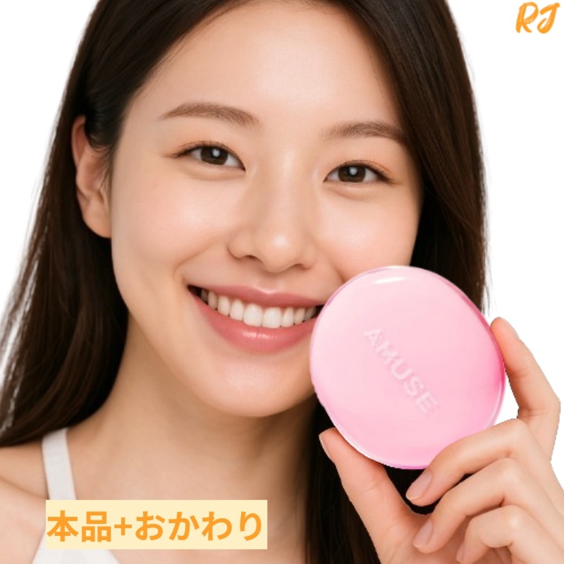 【低刺激設計】 毛穴レスなツヤ肌へ水光ヴィーガンクッション 本品+おかわり