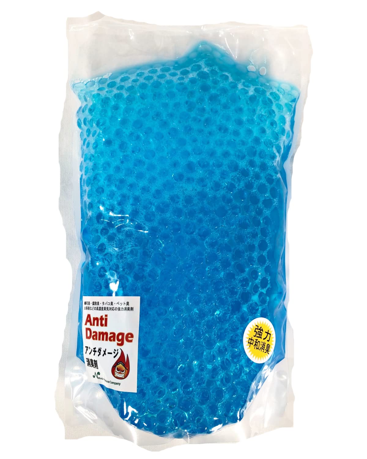 死臭消臭剤アンチダメージビーズ ストロングタイプ（ブルー森林の香り)２kg 死臭腐敗臭火事臭など高濃度残留臭気水害後の悪臭対策用消臭剤DMBZ-ST