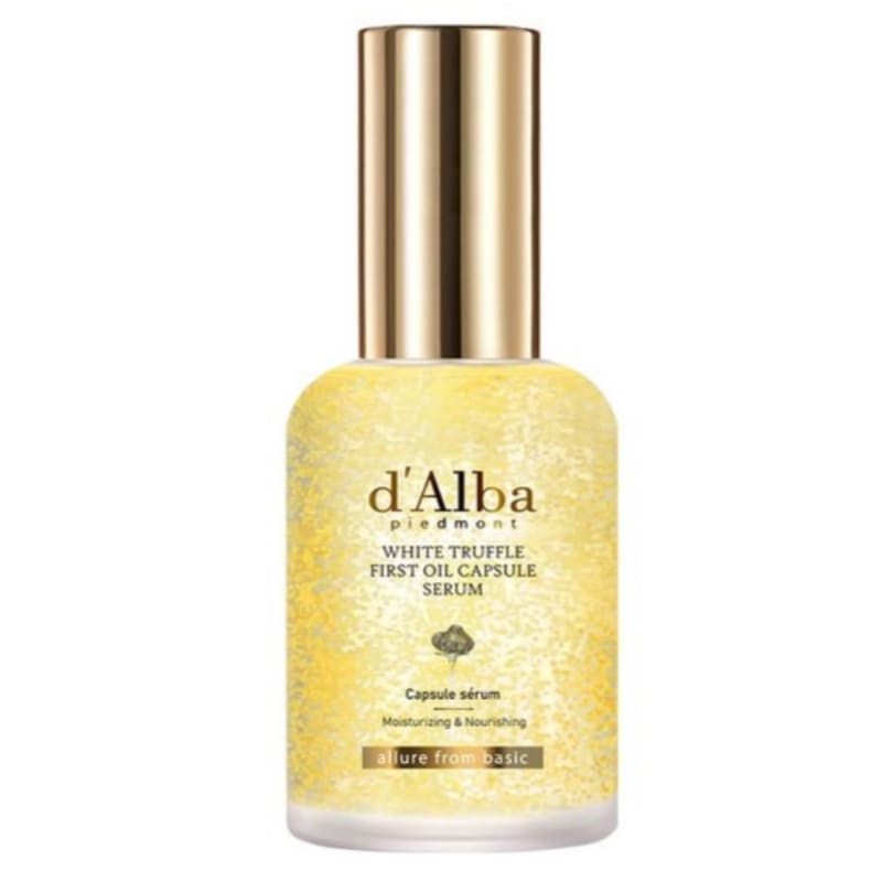 ホワイトトリュフファーストオイルカプセルセラム50ml1個