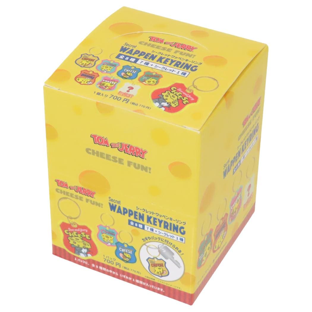 トムとジェリー キーホルダー シークレットワッペンキーリング 全8種 8個入セット