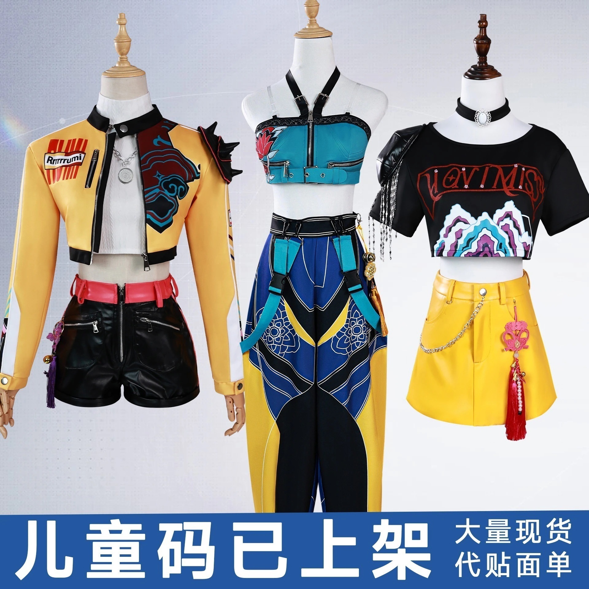 【即納&迅速な出荷】狩り魔女団服アニメ狩り魔女団ミラゾイルミコスプレフルセット
