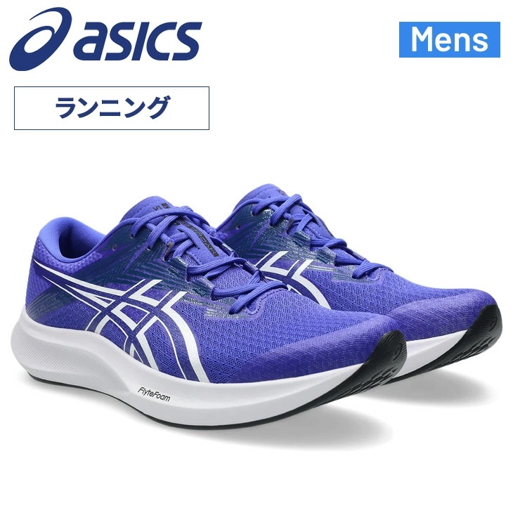 ランニングシューズ 3E相当 メンズ 25-30cm ワイド幅 ローカット ひも靴 ジョギングシューズ 陸上 トレーニング 部活 運動靴 男性 スポーツシューズ 大きいサイズ/1011C082-6S