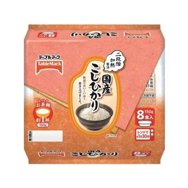 国産こしひかり 8食 1.2Kg×4 メーカー直送