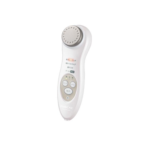 HITACHI 日立 ハダクリエ ホット&クール CM-N4000