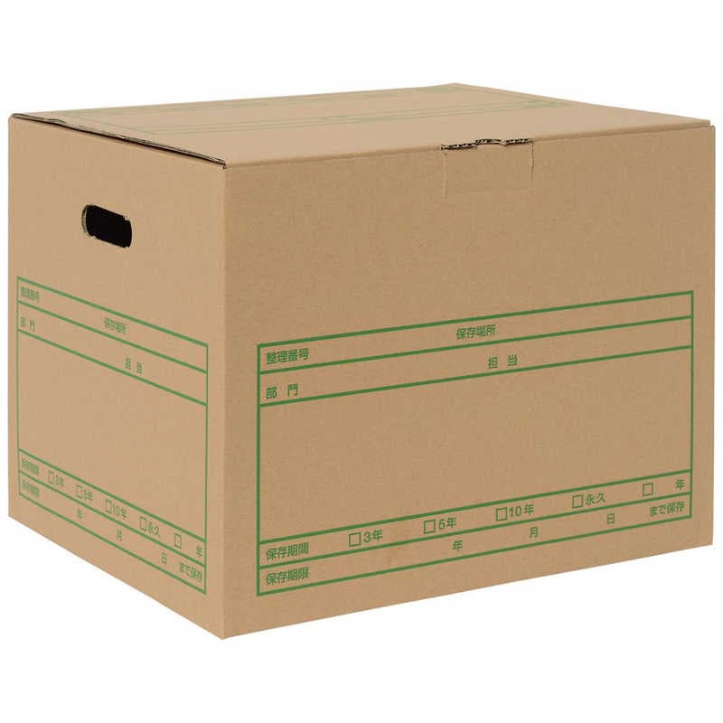 プラス　ワンタッチストッカー 10P A4・B4用　DN-241NN