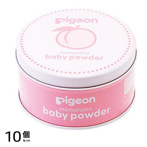 ピジョン(Pigeon) ベビーパウダー ももの葉 125g 10個セット