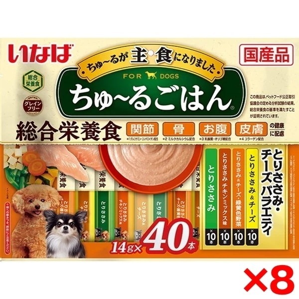 8個セット ちゅ～るごはん とりささみチーズバラエティ 14g×40本