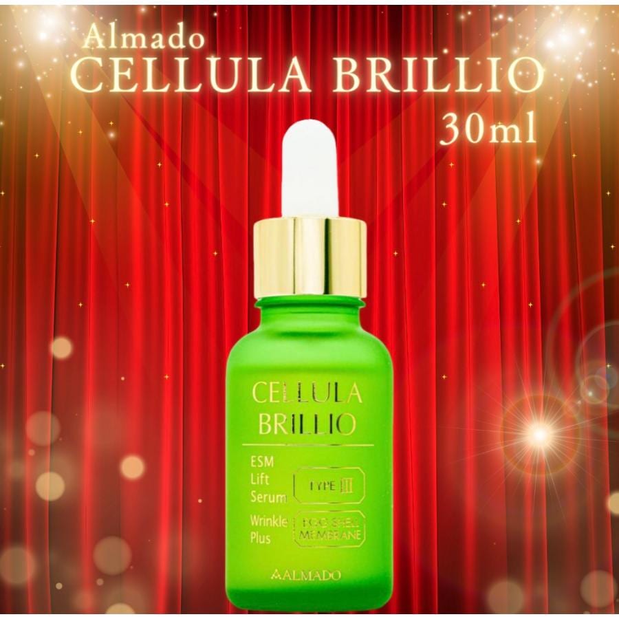 チェルラーブリリオ N 30ml 美容液 リフトセラム 医薬部外品 チェルラーブリリオ N 30ml 美容液 リフトセラム 医薬部外品