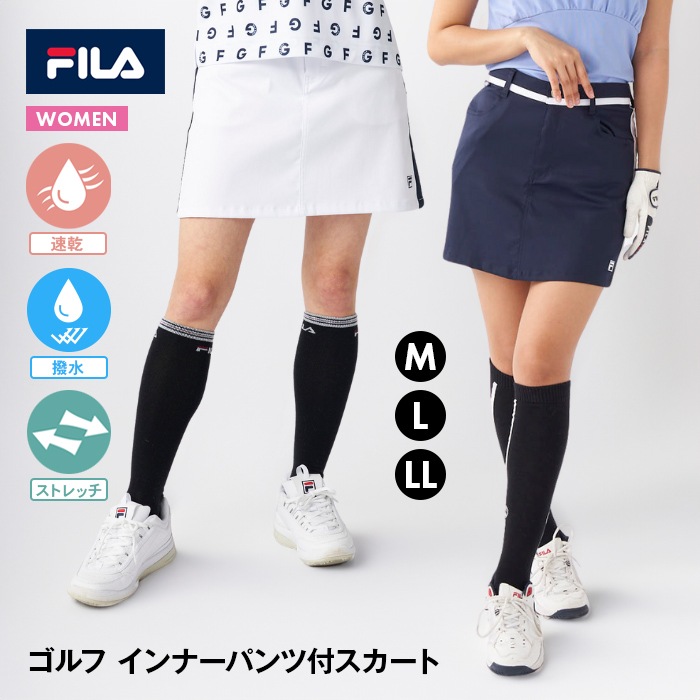 【SHOPクーポンあり】スカート ゴルフウェア レディース 女性用 インナー付き ストレッチ 撥水 吸汗速乾 スポーツ スイング 運動 快適