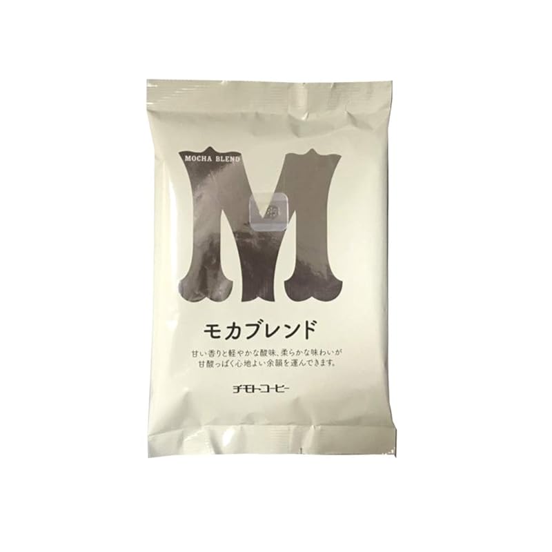 チモトコーヒー モカブレンド (豆のまま / 100g×10袋 計1kg) ミディアムロースト コーヒー豆 焙煎 (中煎り/甘くてすっきり) ブレンドコーヒー ギフト 5,111円