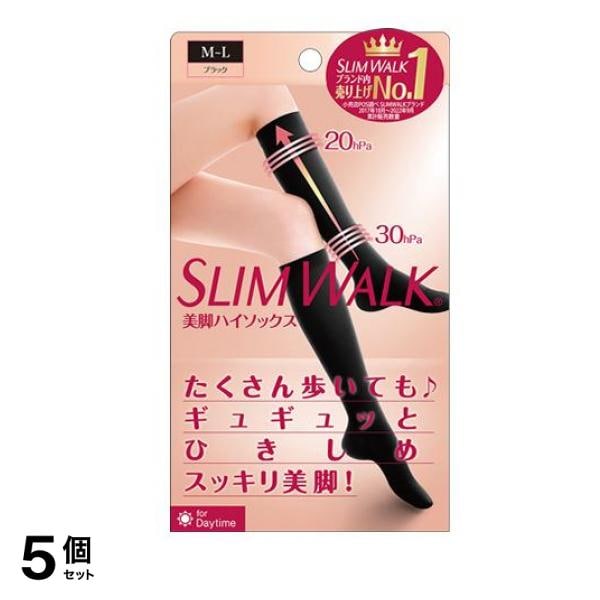 美脚ハイソックス ブラック M-L 1足入 5個セット