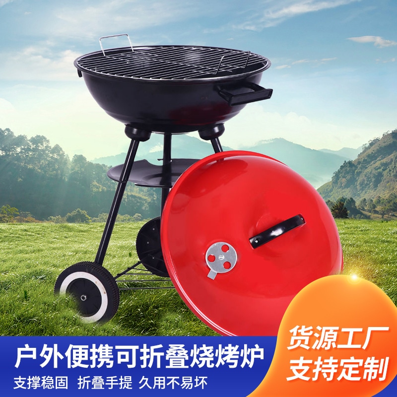 ステンレス鋼のチャコールグリルバーベキュー屋外折りたたみ折りたたみグリル大きな厚いキャンプ串焼き