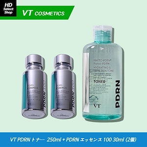 Qoo10] Qz MEDICA 【B.D SHOT 100】 美容液 2 : スキンケア