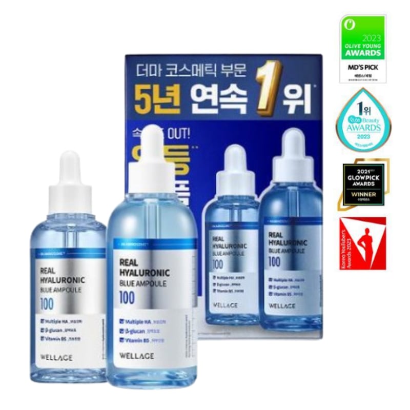 [限定企画/ 大容量175ml] リアル ヒアルロニック ブルー 100 アンプル 100ml+75ml 企画
