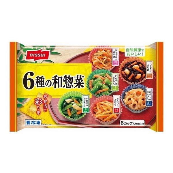 6種の和惣菜 80g x14 メーカー直送
