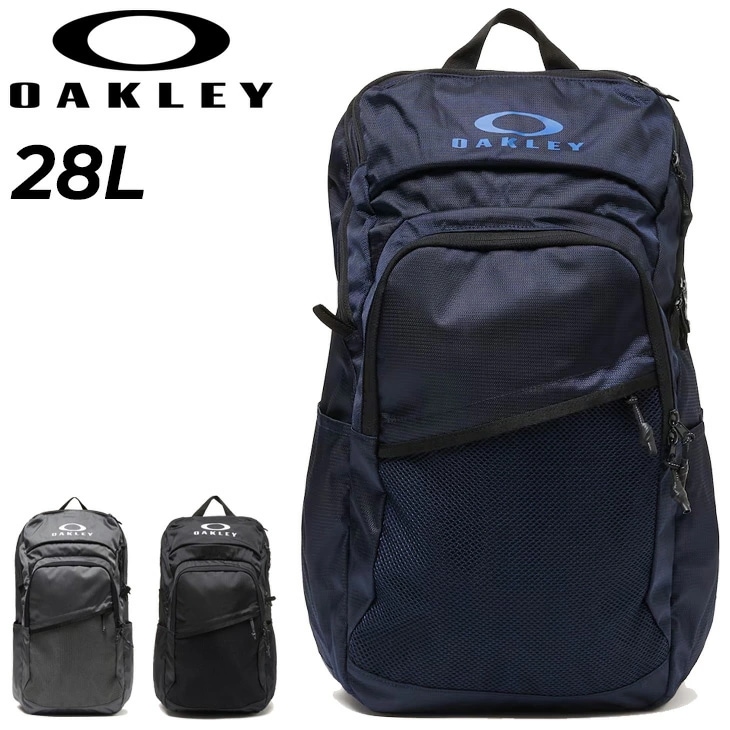 リュックサック 28L メンズ レディース バッグ 軽量 デイパック/FOS901982