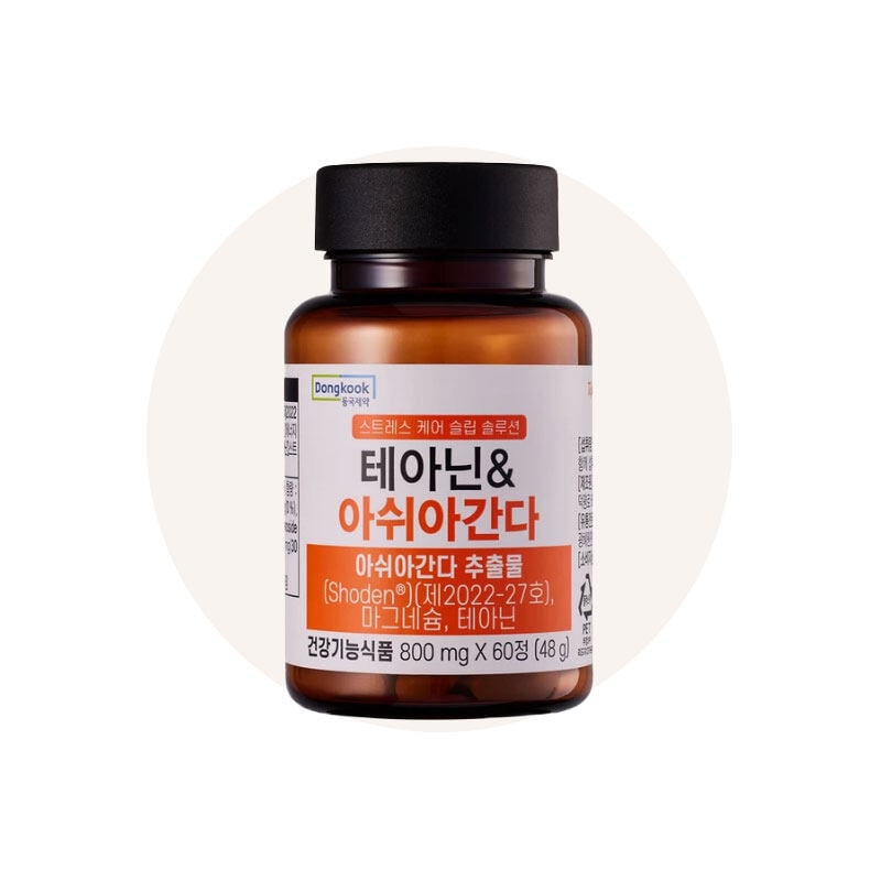 [Dongkook]ストレスケアTheanine＆Ashwagandha 60ct