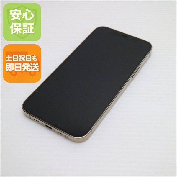 美品 SIMフリー iPhone12 Pro 512GB ゴールド 81
