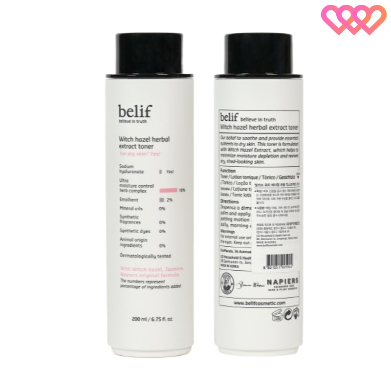 ウィッチヘーゼルハーバルエキストラクトトナー 200mL (化粧水)