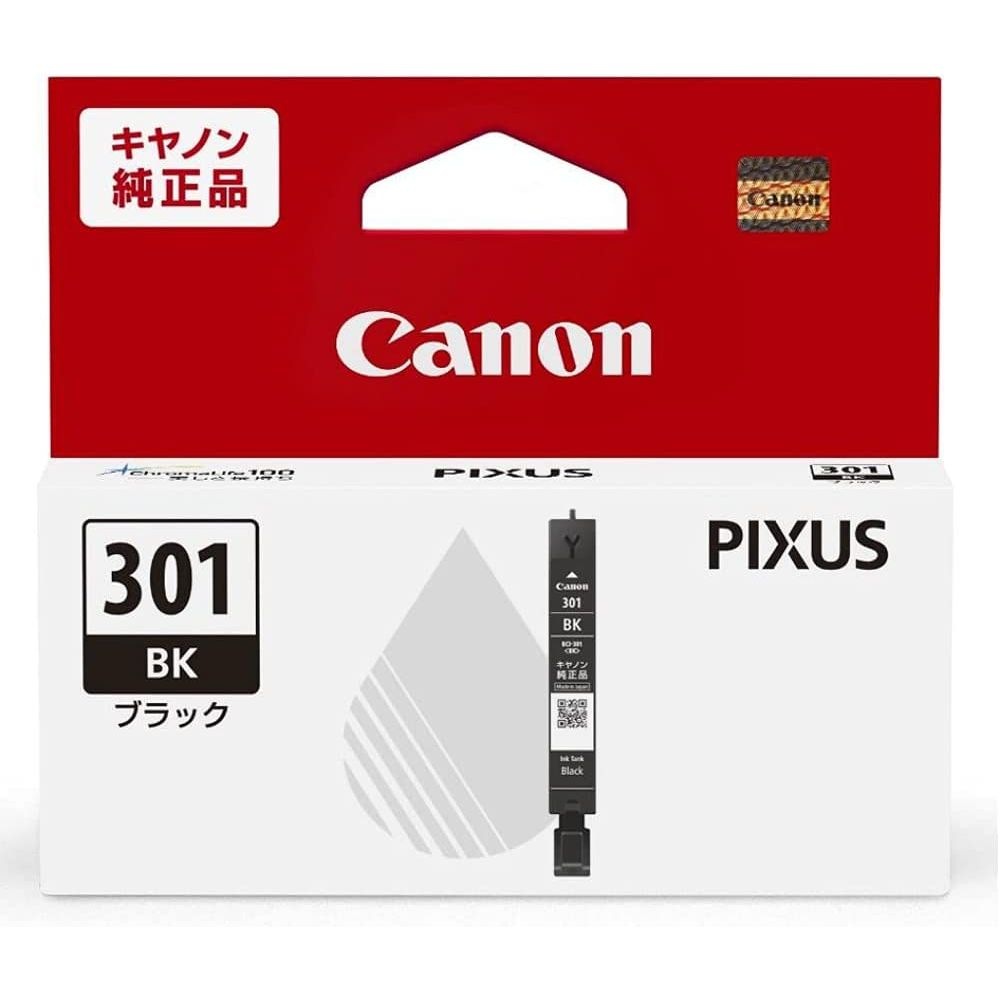 （まとめ買い）Canon 純正 PIXUS インクタンク ブラック BCI-301BK [x3]