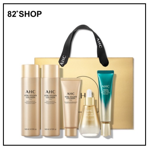 バイタルゴールデン コラーゲン ユース トータルケア セット