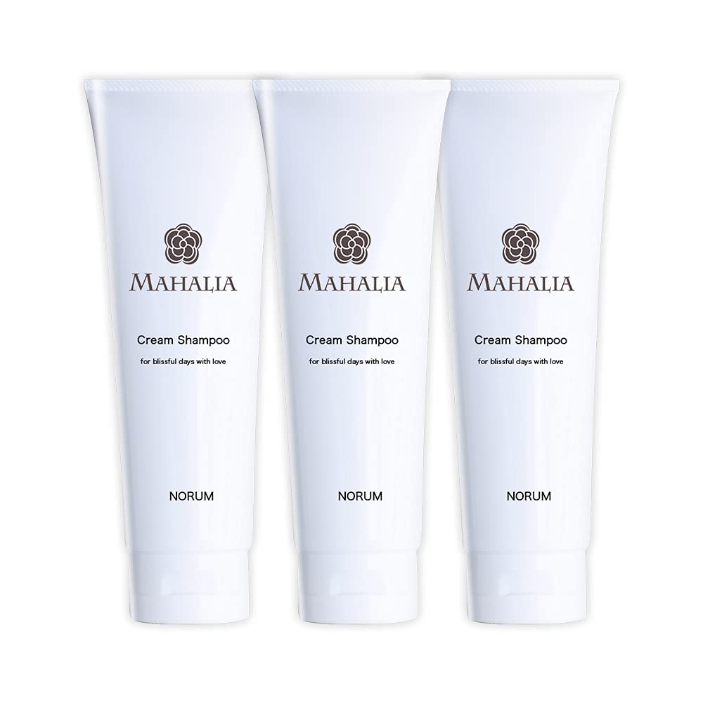 【アミノ酸シャンプー】 マハリアクリームシャンプー3本セット 【頭皮ケア】　スカルプケア 泡立たない 【コンディショナー要らず】　天然由来成分 天然精油 パラベンフリー ノンシリコン 頭皮べたつき ダ