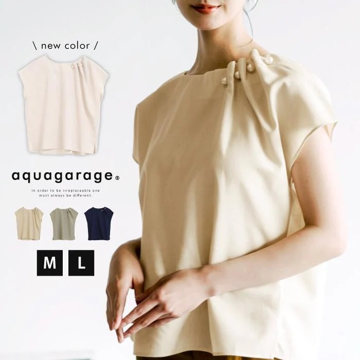 【迅速出荷】販売最低価 ! パール付きネックタックブラウス レディース 春 夏 秋 半袖 フレンチスリーブ