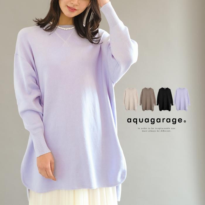 【迅速出荷】販売最低価 ! スウェットライクニットトップス セーター レディース 秋 冬 長袖 おしゃれ 厚手 大きいサイズ チュニック ルームウェア ワンマイルウェア 部屋着