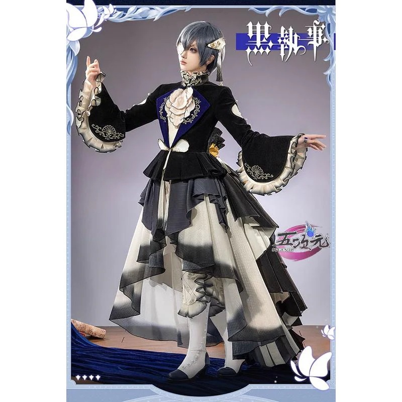 [工場直売　品質保証] 三分妄想　黒執事　コスプレ　シエル　牡蠣モチーフ　衣装　ins大人気 ウィッグ　髙!品!質