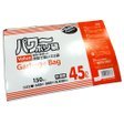パワーポリ袋 45L 半透明 150枚 × 2箱セット　環境に配慮した薄型で強いゴミ袋