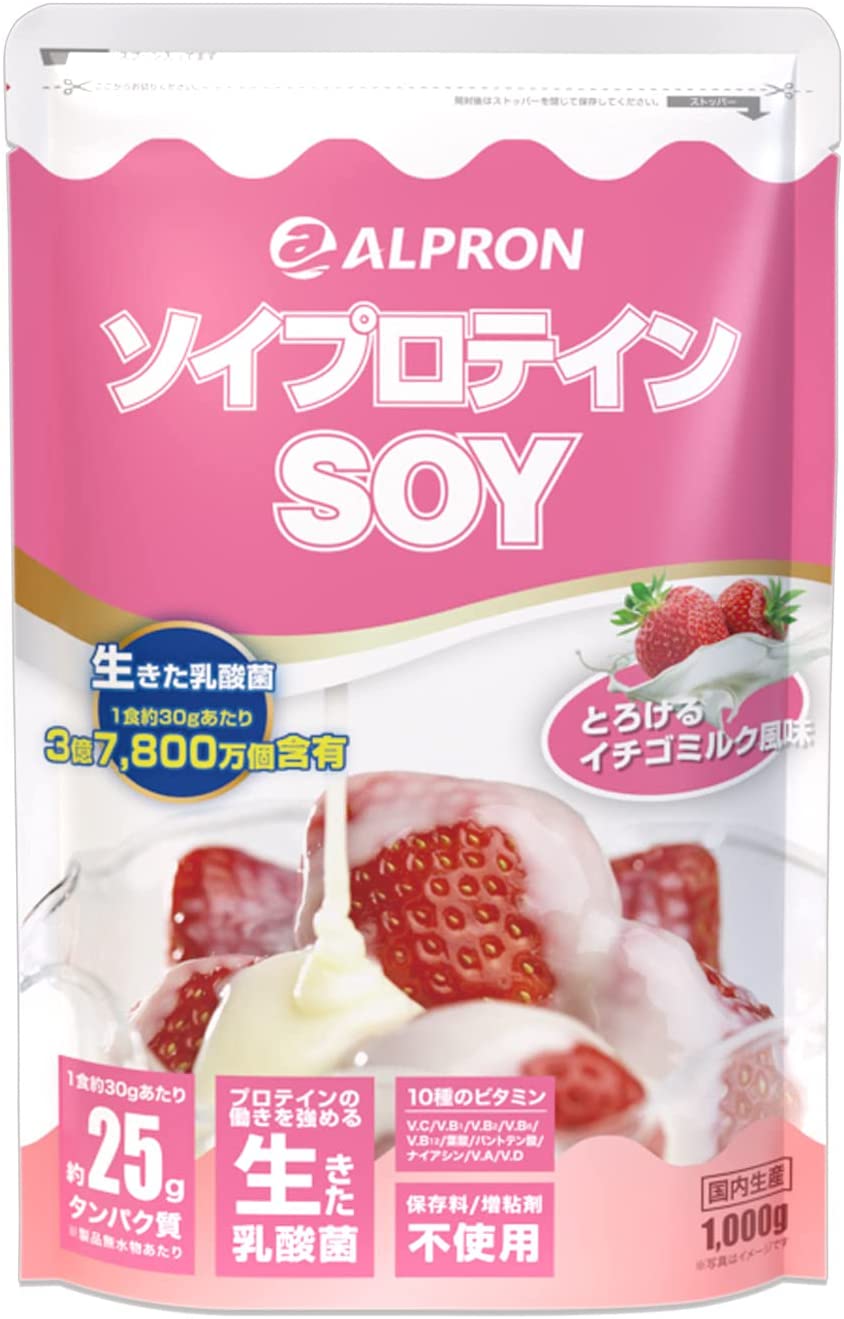 ALPRON(アルプロン) ソイプロテイン100 イチゴミルク風味 (1kg) 大豆プロテイン 植物