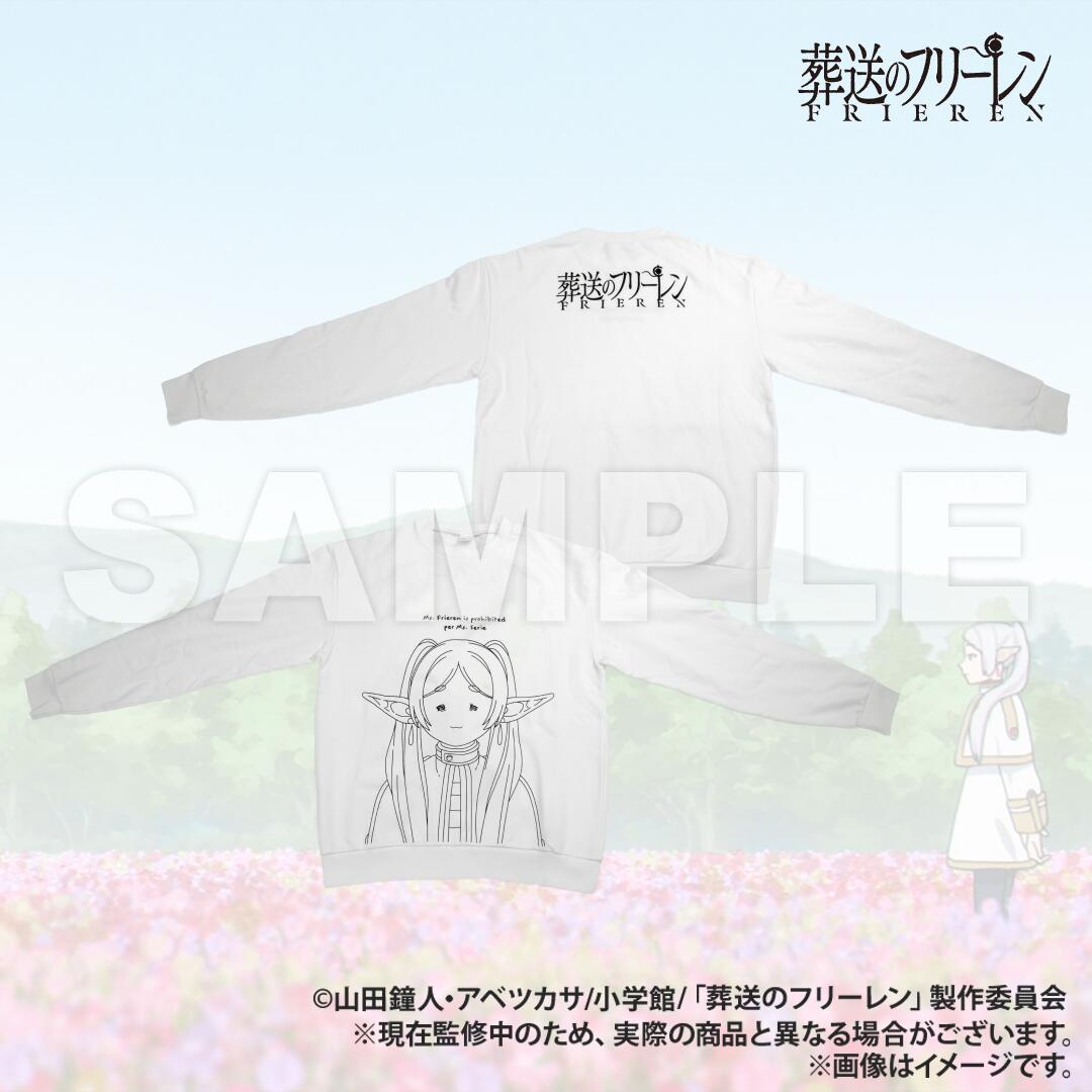 【新品/公式】 葬送のフリーレン AMICIS しょんぼり顔スウェット White Lサイズ 公式グッズ