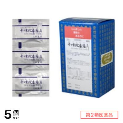 2本セット】WiQo ワイコ ライトニングセラム リバースセラム 【公式通販】