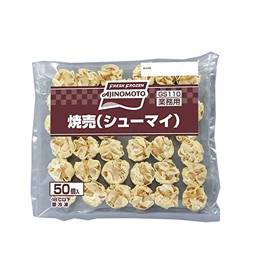 [冷凍] 味の素 焼売(シューマイ) 700gX3個