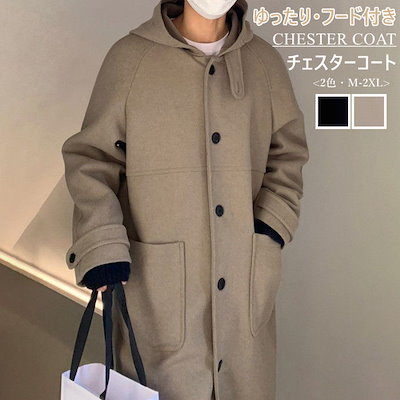 たかだ製作所、シャメン❣️エステ、リラクゼーション、クッション枕 たかだ製作所、シャメン❣️エステ、リラクゼーション、クッション枕