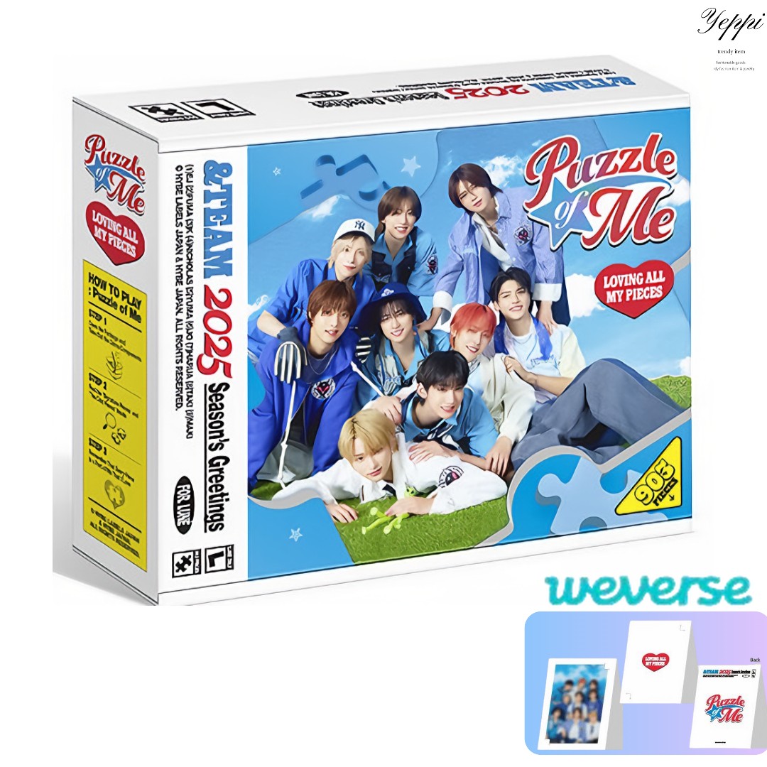 【 当日出発】&TEAM 2025 SEASONS GREETINGS [ Puzzle of Me ](weverse特典+当店特典公式ランダムフォトカード1枚)andTEAM シーグリ 公式グッズ