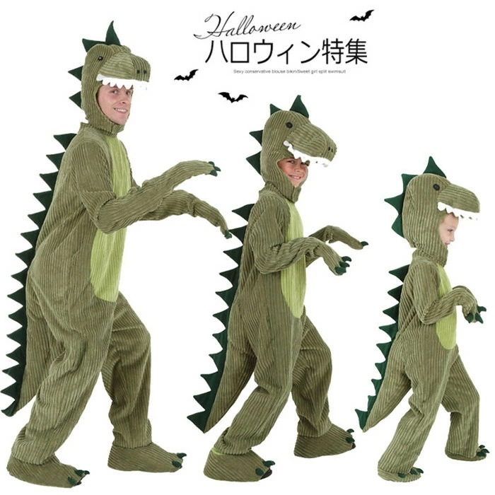 恐竜 親子衣装 ハロウィン 衣装 子供用 動物服 キッズ 女の子 男の子 ぬいぐるみ服 仮装 子供 着ぐるみ クリスマス イベント パーティー 文化祭 演劇 芝居 小道具