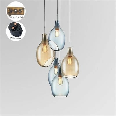 LED ペンダントライト おしゃれ デンマーク 北欧 ガラス 円柱形 インテリア リビング キッチン レストラン ダイニング 洋室 和室 レール 天井照明器具 ダクトレール 引掛シーリング用 工