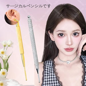 フェイスポインター ポスポス リフトショット Liftshot ポスポス 美顔