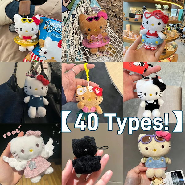 Qoo10] 【40TYPES!】キティちゃんキーホル