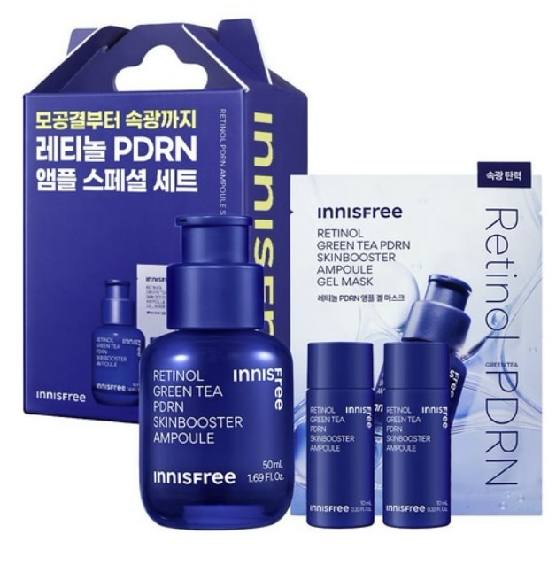 レチノール グリーンティ PDRN スキンブースター アンプル 50ml スペシャル3種セット（アンプル10ml×2＋ジェルマスク25ml）1ea
