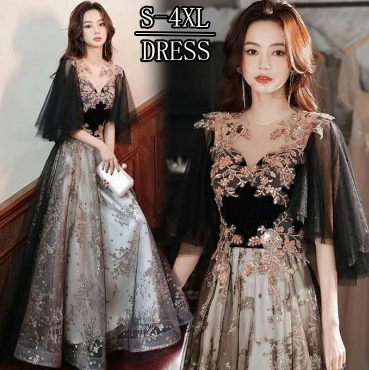 ドレス 大人 お呼ばれ 袖付き 5分袖 ワンピース 花柄 刺繍 ロングドレス フォーマル エレガントレディース ママ パーティードレス コンクール イブニングドレス 結婚式 演奏会ドレス ロング ピア