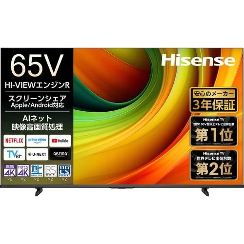 Qoo10] ハイセンス 65YR6A 65V型4K液