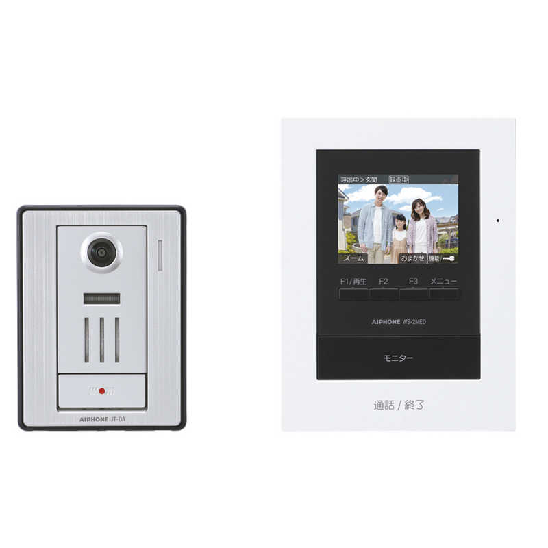 アイホン　テレビドアホン　WS-24B