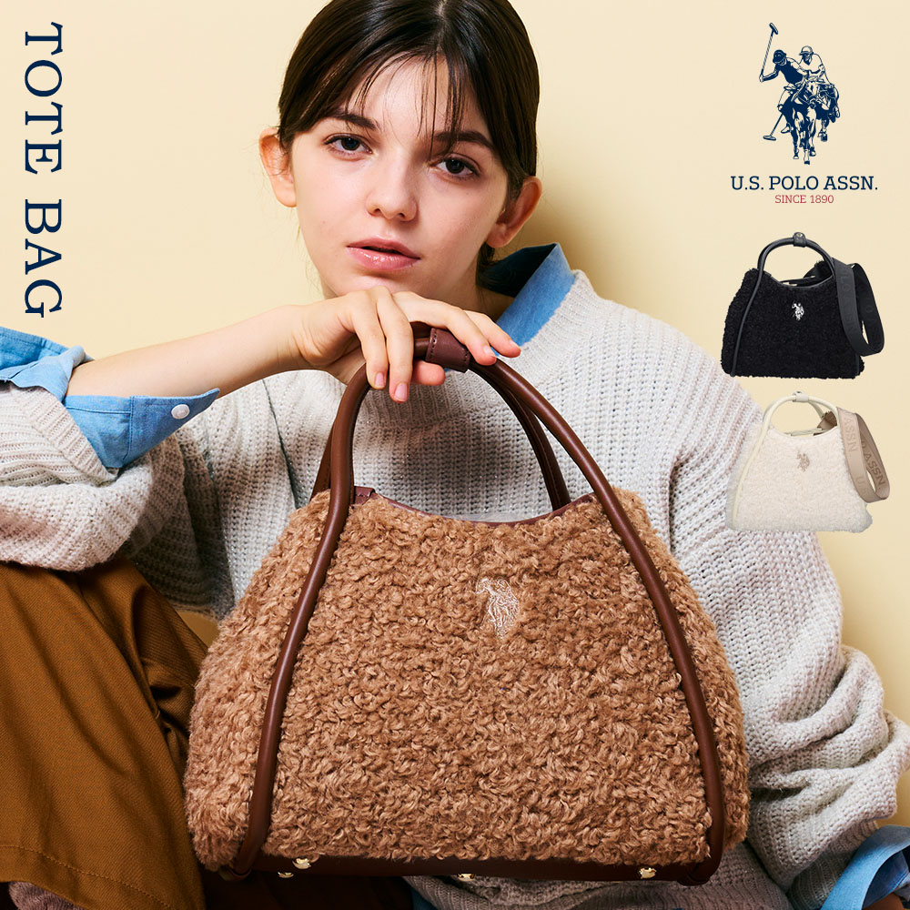 レディース トートバッグ USPA-2727 レディース 女性 彼女 カップル プレゼント 誕生日 記念日 ブランド 母の日