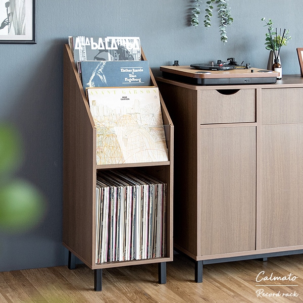 レコードラック 幅35.3cm リビング収納 ディスプレイラック 本棚 マガジンラック