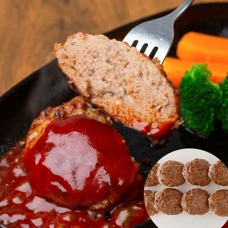 大阪 「焼肉はらだ本店」 黒毛和牛焼きハンバーグ(120g8個) 離島は配送不可 7240057 お歳暮 お中元 お土産 ご進物 ギフト 贈り物に最適