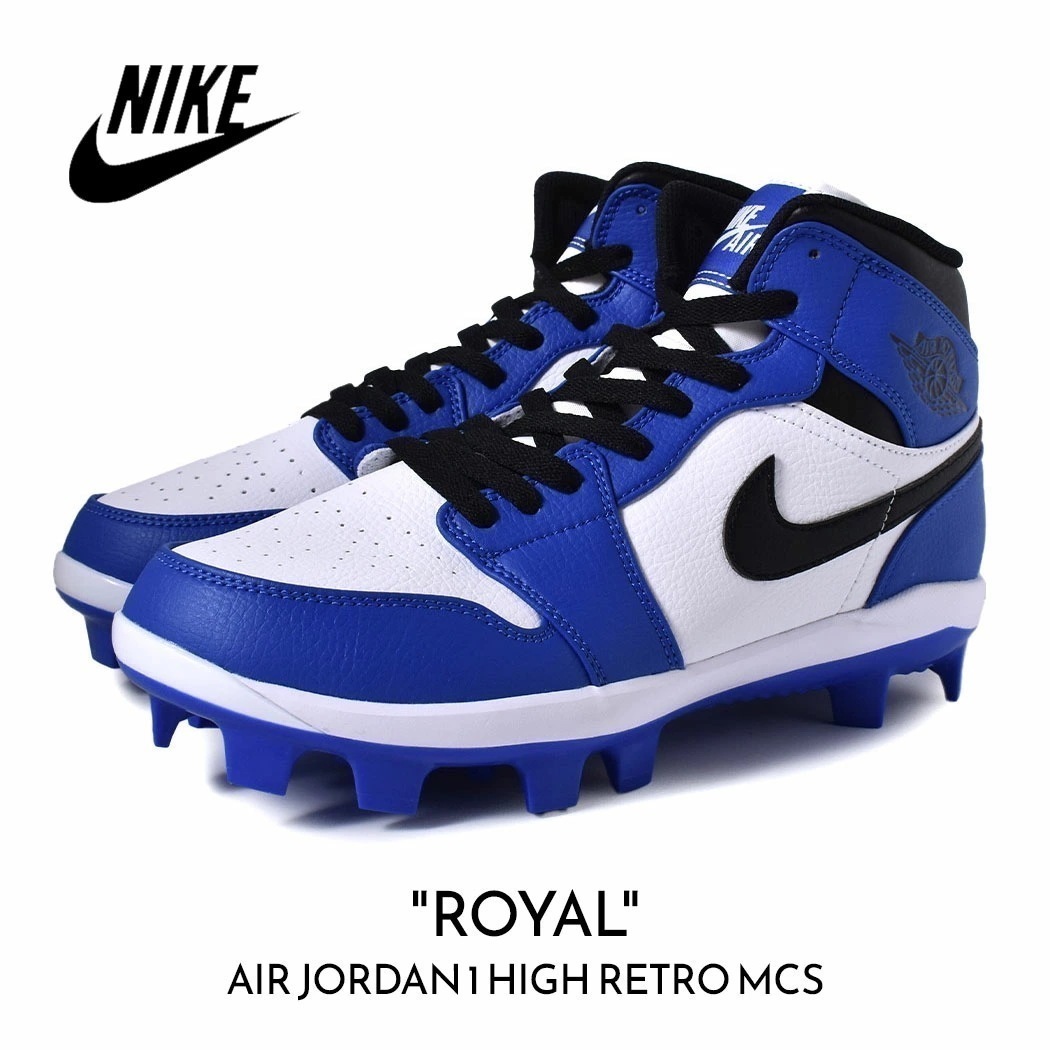 海外限定 NIKE ナイキ エア ジョーダン ハイ スニーカー AIR JORDAN 1 HIGH RETRO MCS 