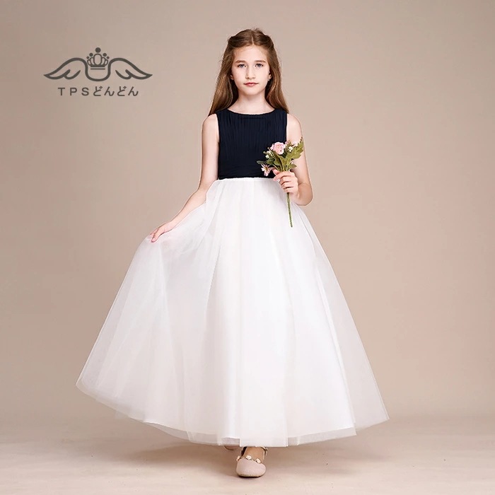 子供ドレス 発表会 ロングドレス ピアノ発表会 ジュニア ドレス フォーマルドレス 女の子 演奏会 結婚式 ネイビー×ホワイト キッズ フォーマル ドレス コンクール コンサート 七五三 豪華ドレス[